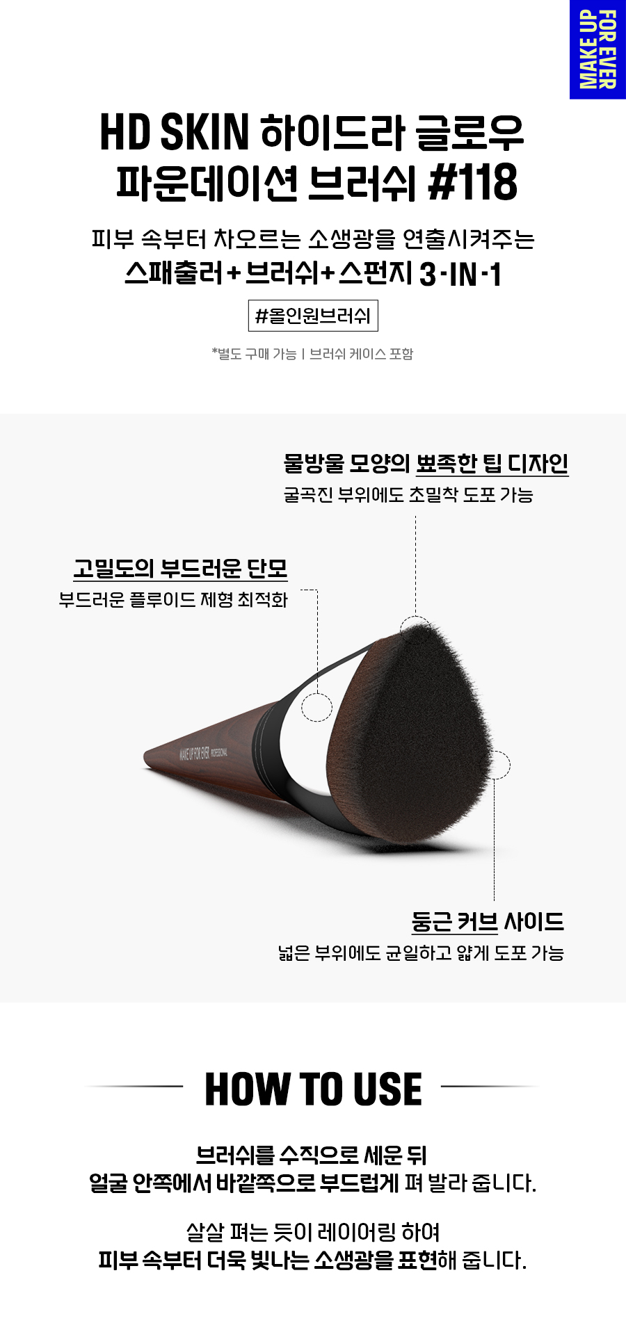 상품정보