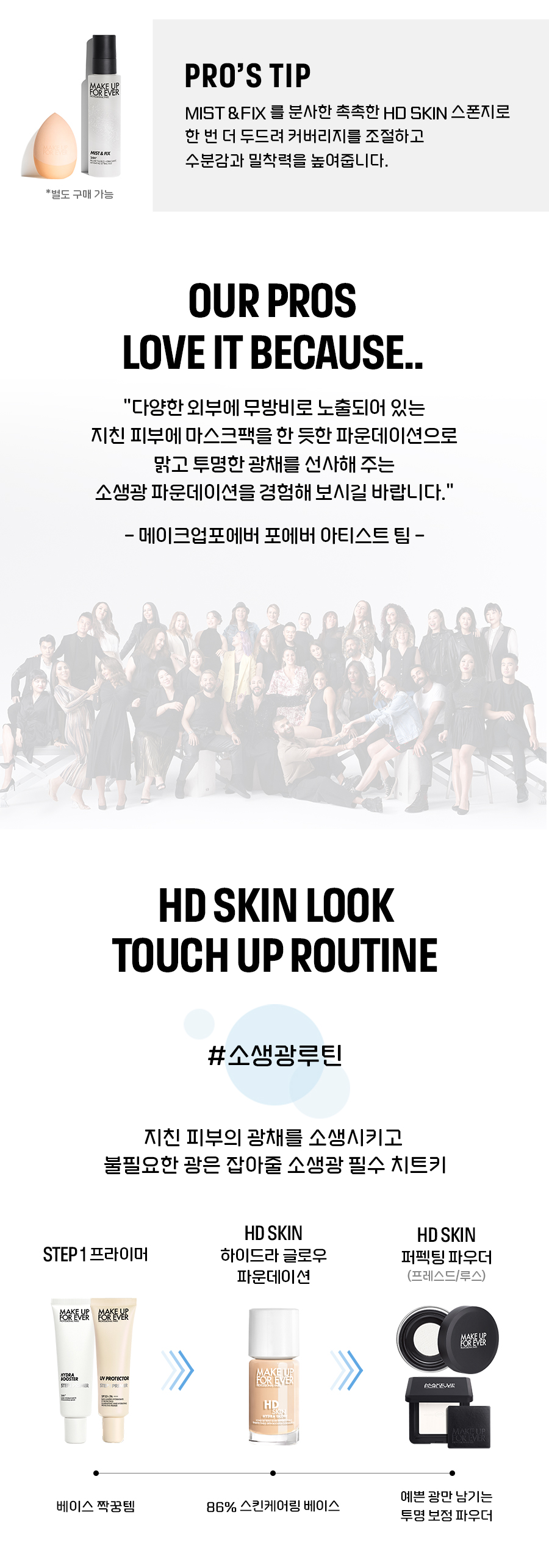 상품정보