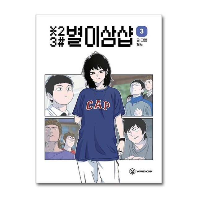 이미지