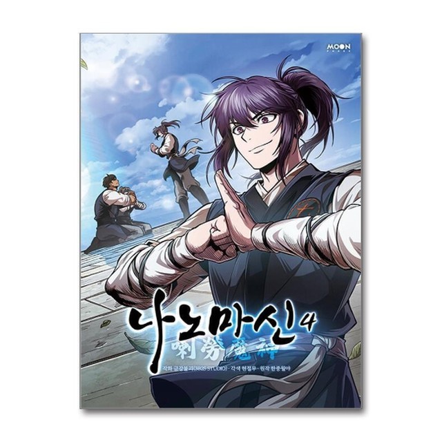 이미지