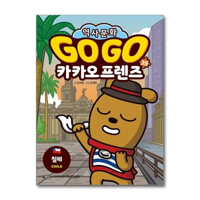 이미지
