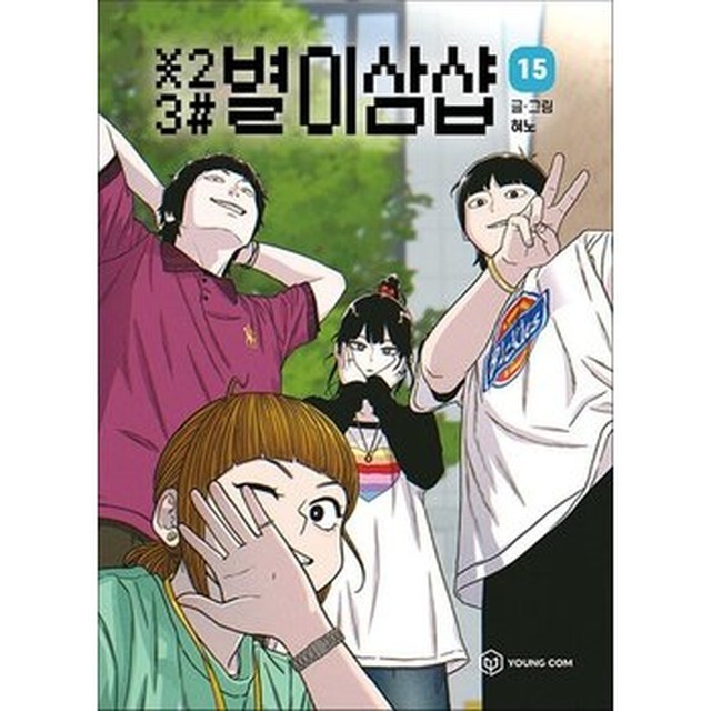 이미지