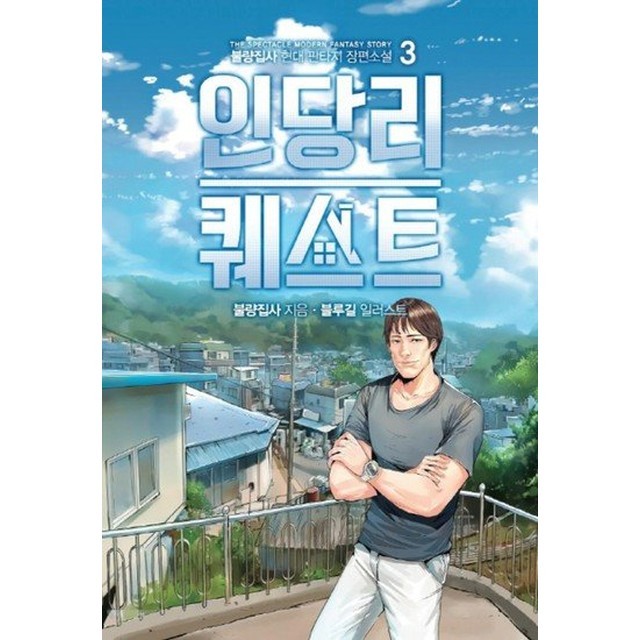 이미지
