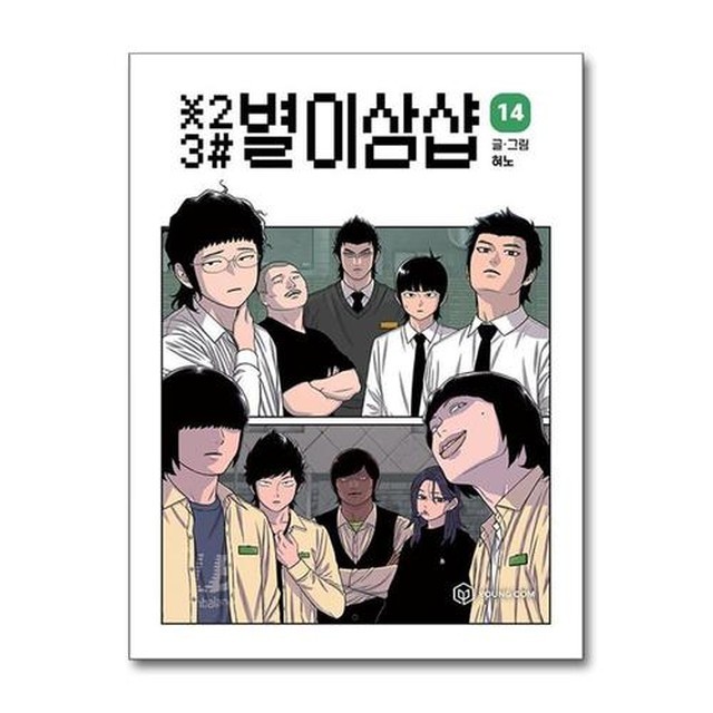 이미지