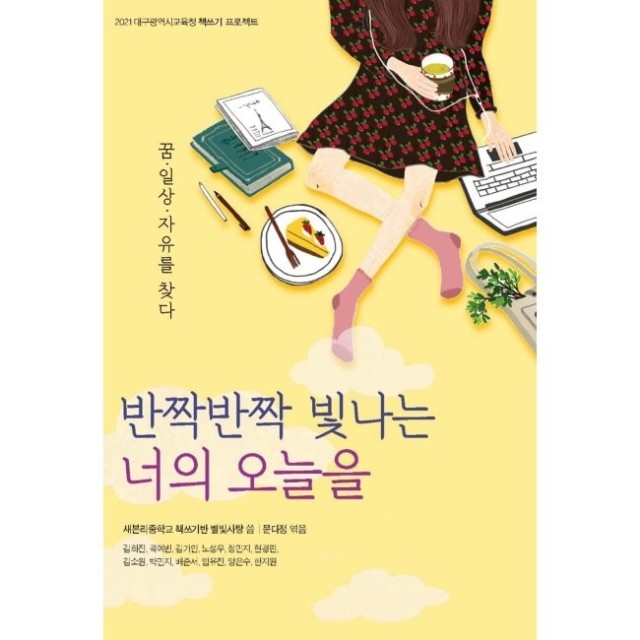 이미지