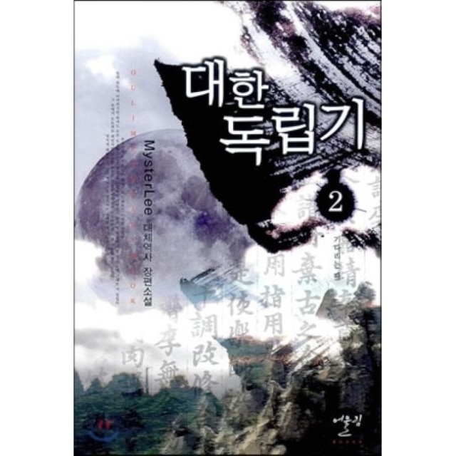 이미지