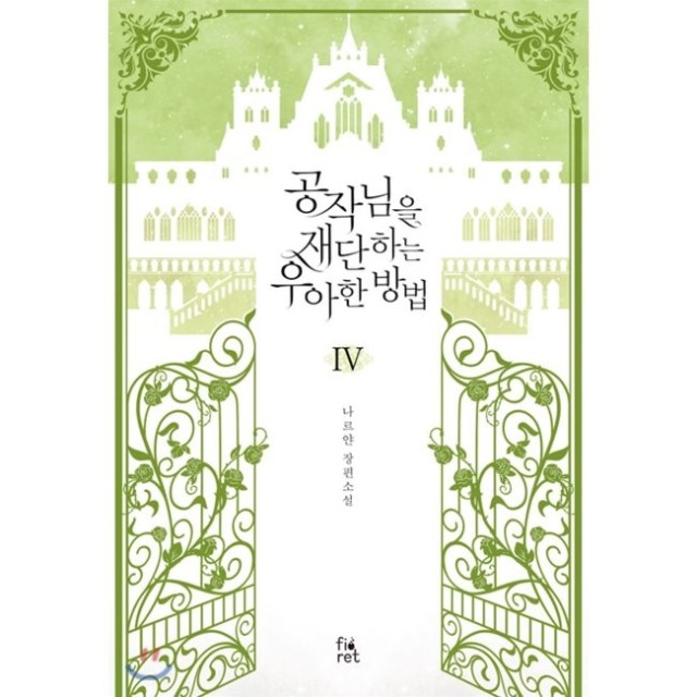 이미지