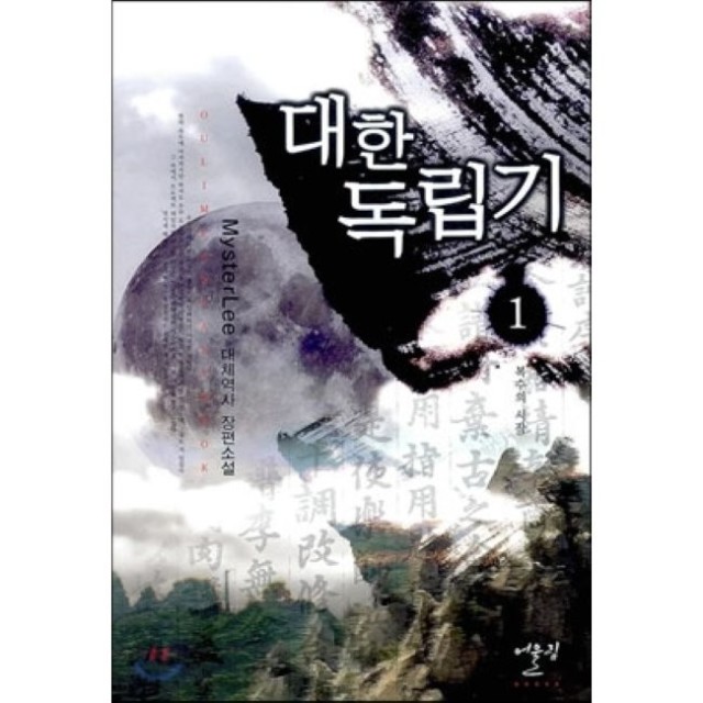 이미지