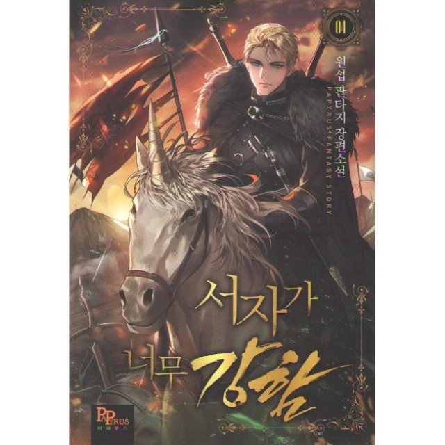 이미지