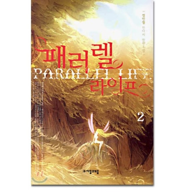 이미지