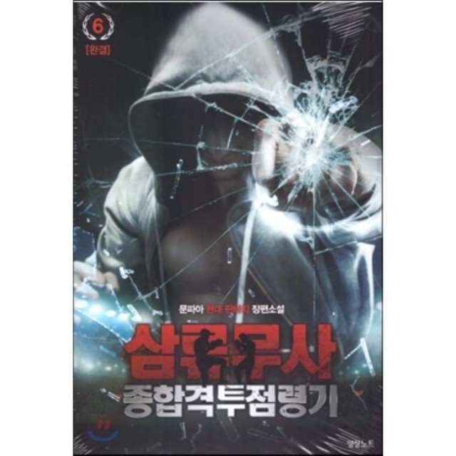 이미지