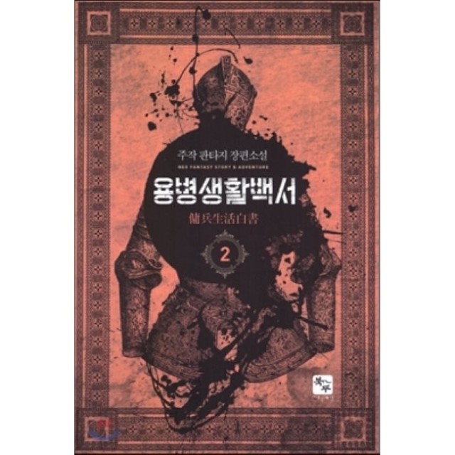 이미지