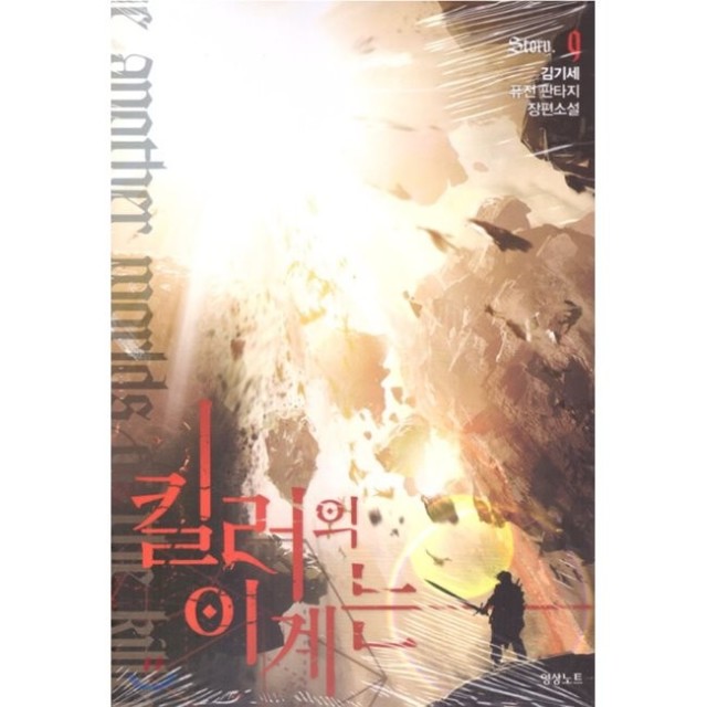 이미지