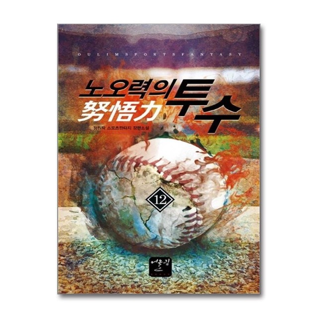 이미지
