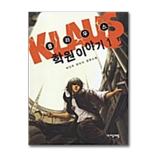 이미지