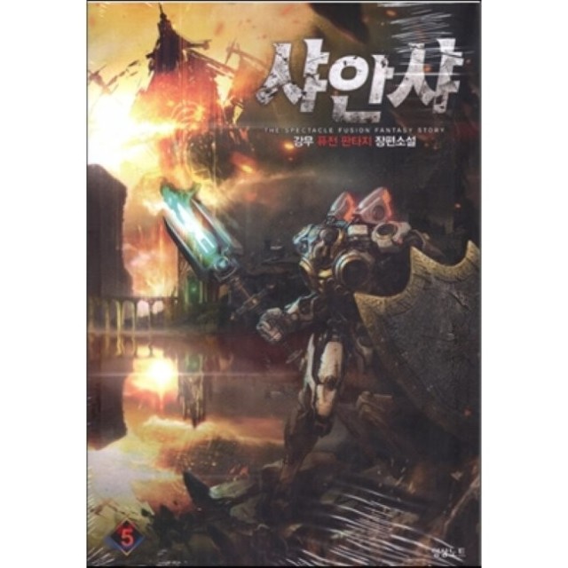 이미지