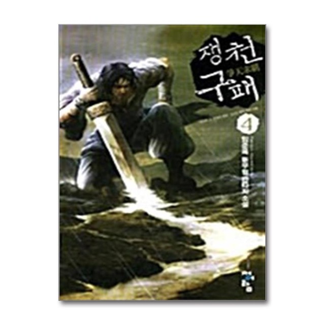 이미지