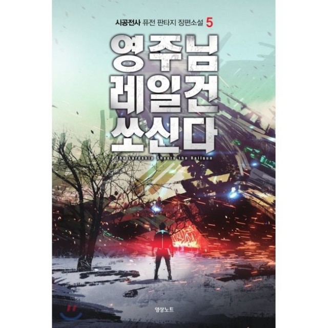 이미지