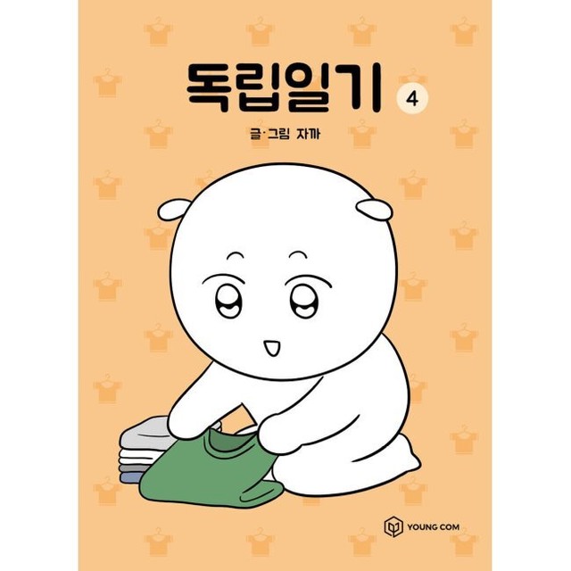 이미지