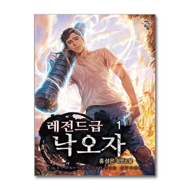 이미지