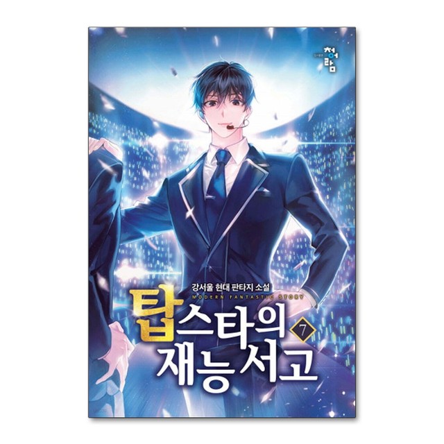 이미지