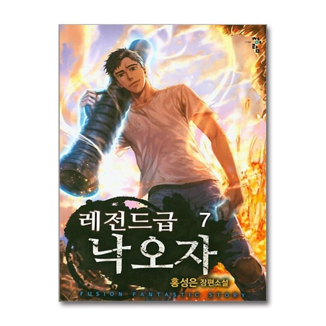 이미지