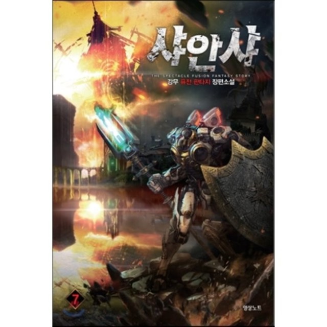 이미지
