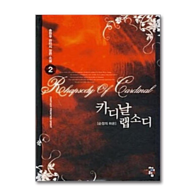 이미지