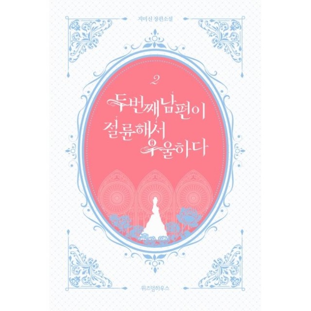 이미지
