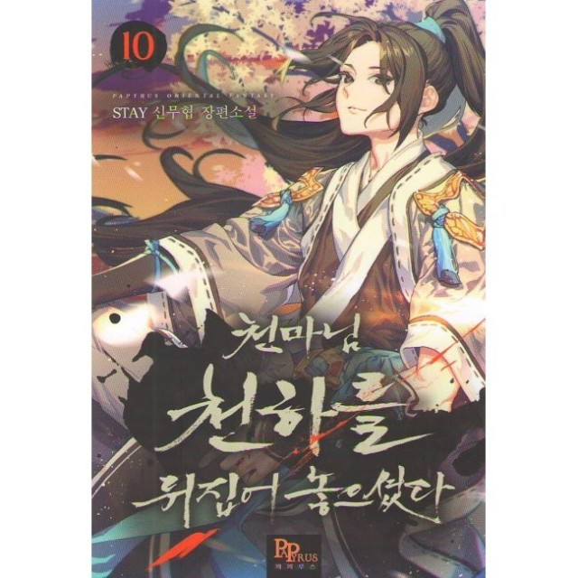 이미지