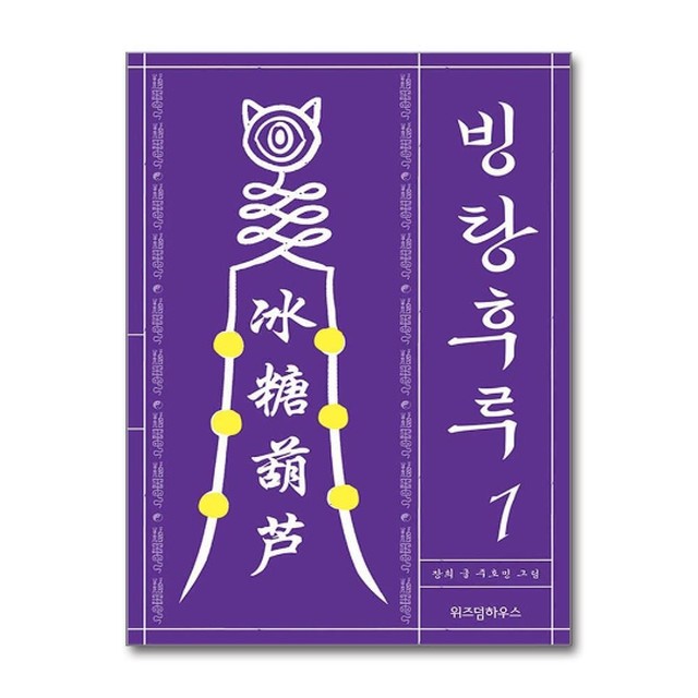 이미지