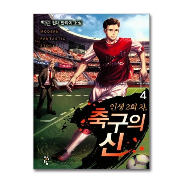 이미지