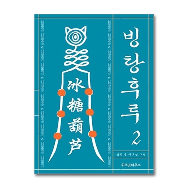 이미지