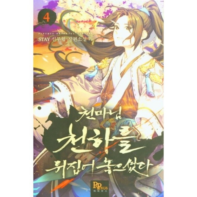 이미지