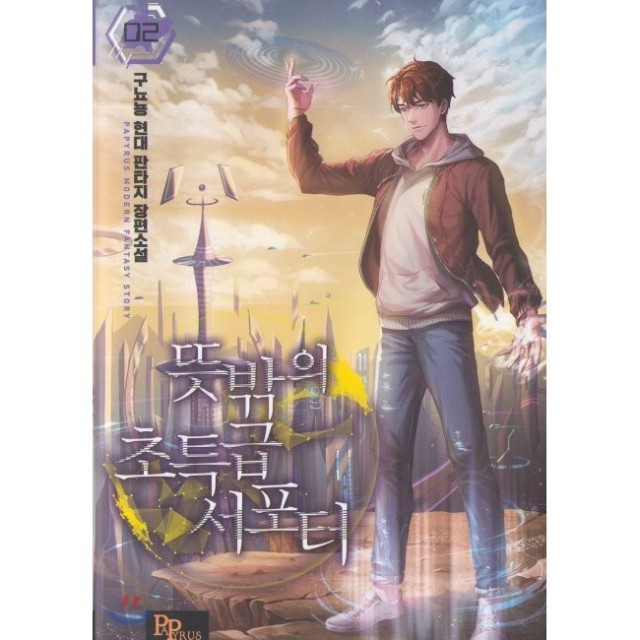 이미지