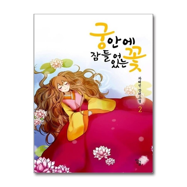 이미지