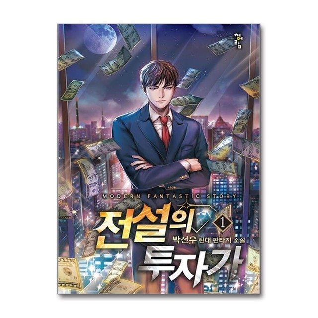 이미지