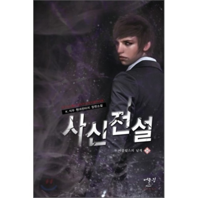 이미지