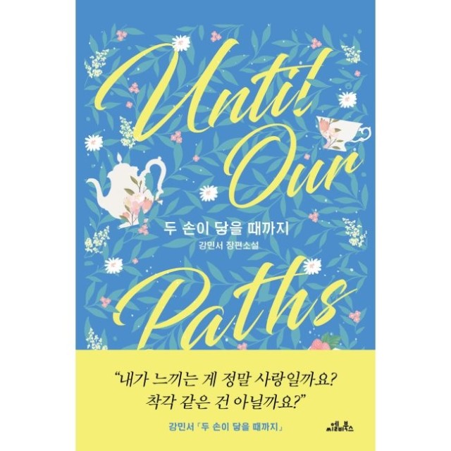 이미지