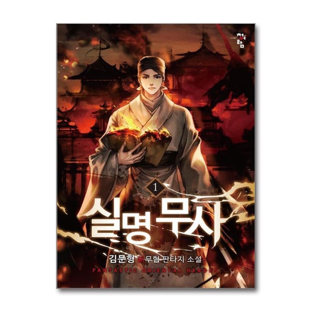 이미지