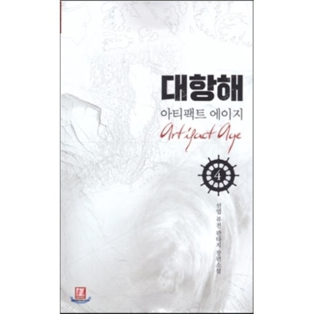 이미지