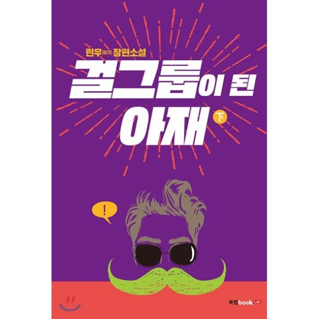이미지
