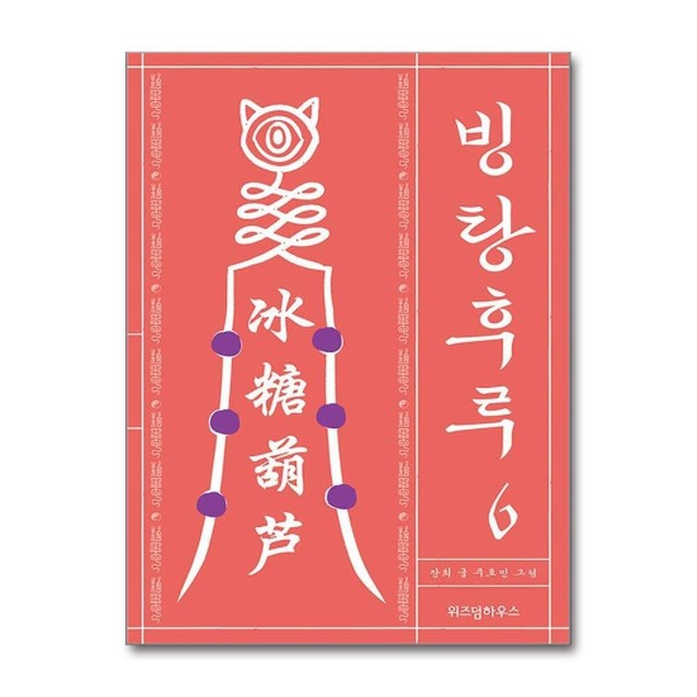 이미지