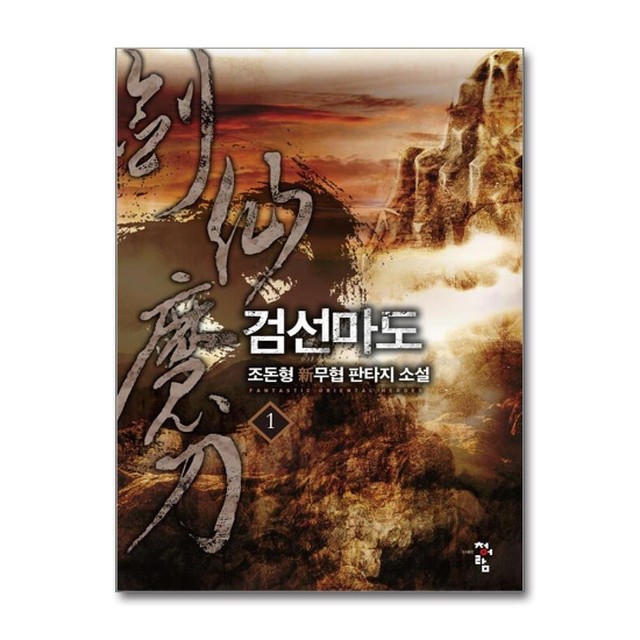 이미지
