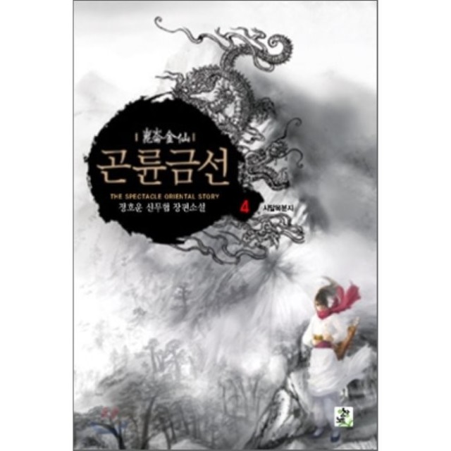 이미지