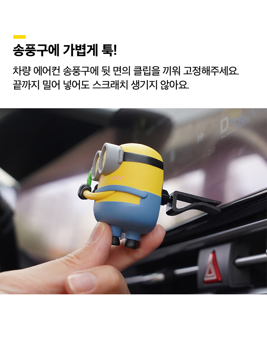 四葉草 Bob & Tim 原廠商品詳情圖 7