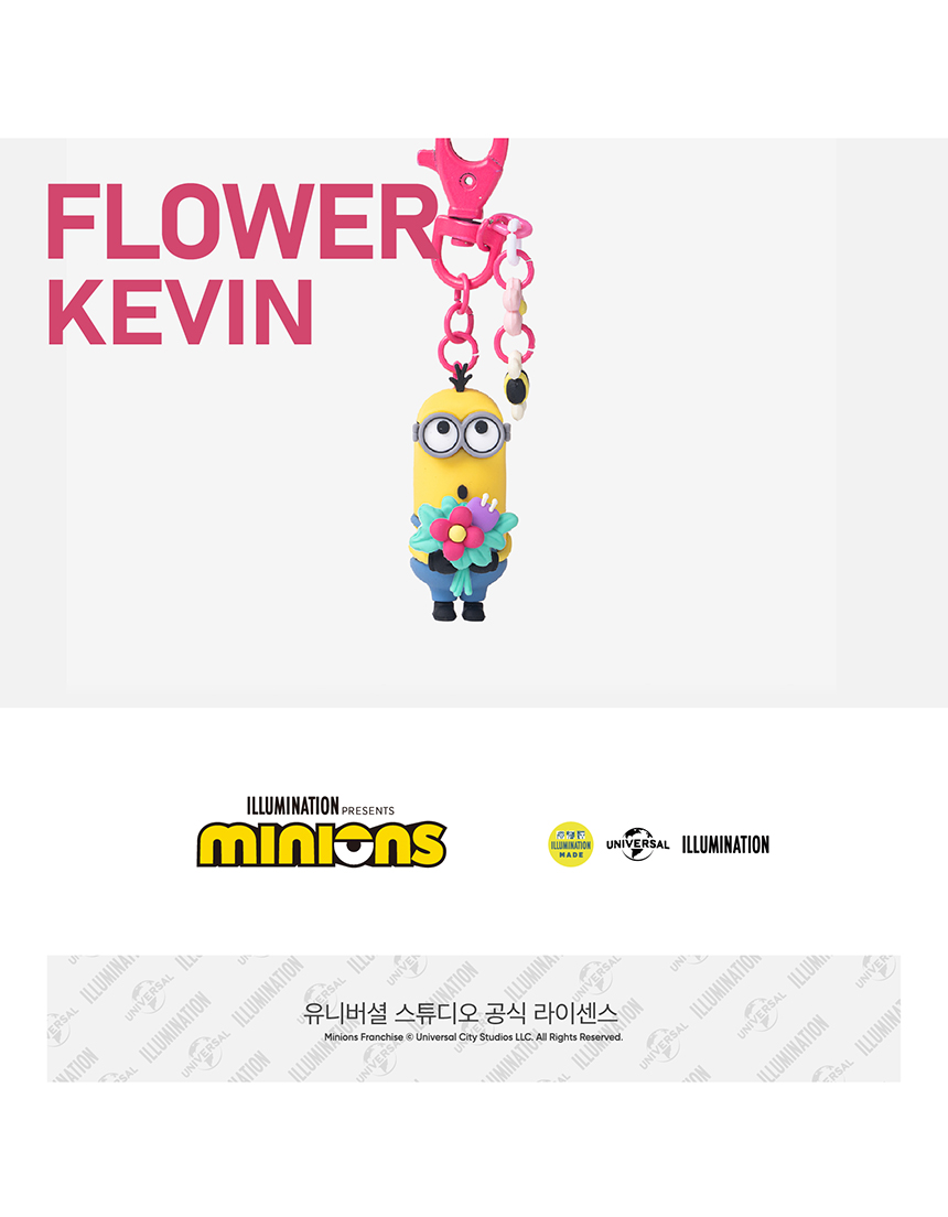 keyring_kevin_01.jpg