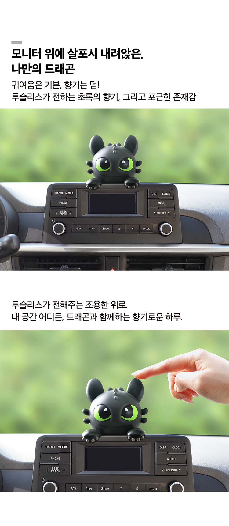 原廠商品詳情圖