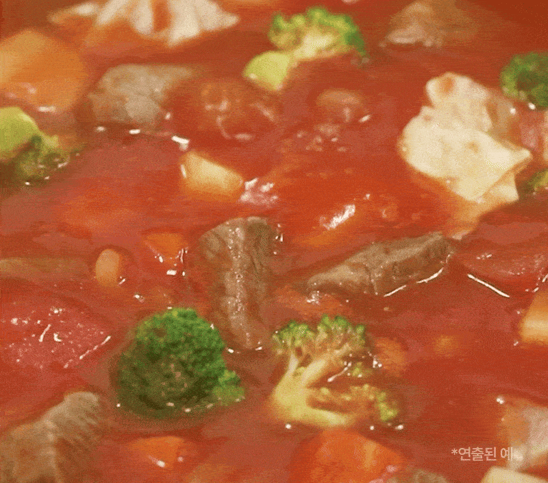 보글보글 끓는 gif