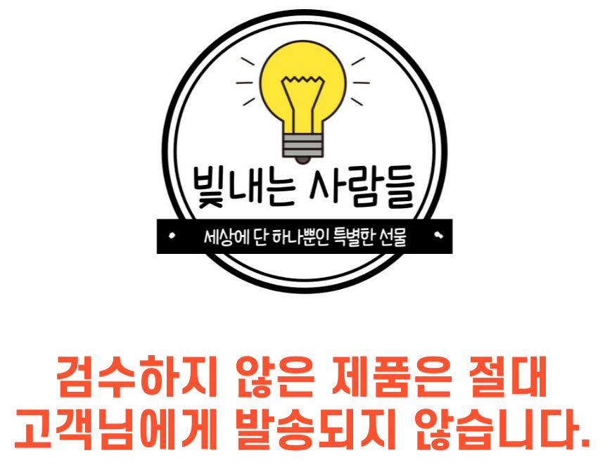 상품의 상세 설명 이미지